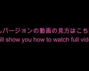 【個人撮影】測位でイキまくる人妻熟女は好きですか？