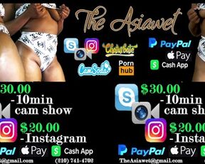 2107414702 Ebony Chocolate Camgirl Facetime Skype Instagram Cash App Cream Squirt